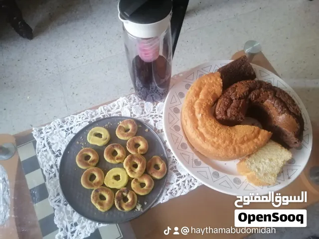 مطلوب شريكه سكن مع بنت