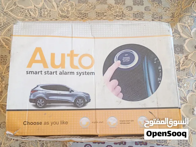 جهاز تشغيل سيارة البصمة لجميع السيارات