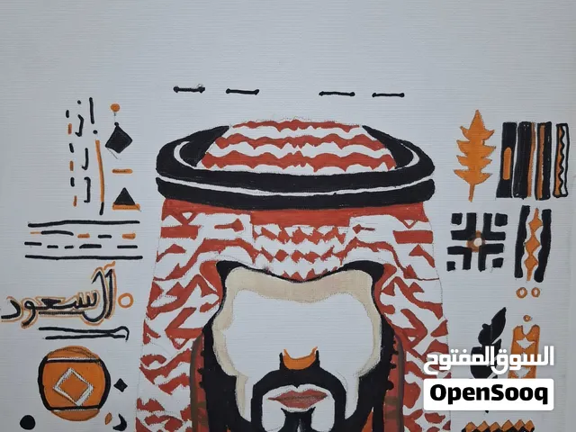 لوحه جداريه