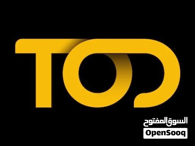 اشتراك TOD TV 4k Premium شهر