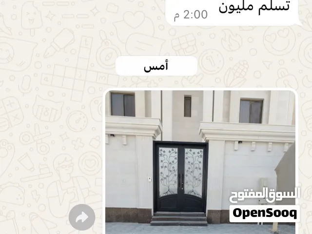 خميس مشيط _الصناعيه الجديده _ورشة الحصن  الاستقبال  خميس مشيط _حي الجزيره