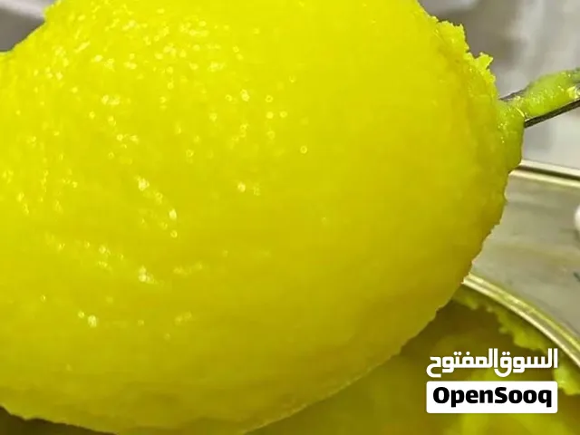 البان وجبان الليث