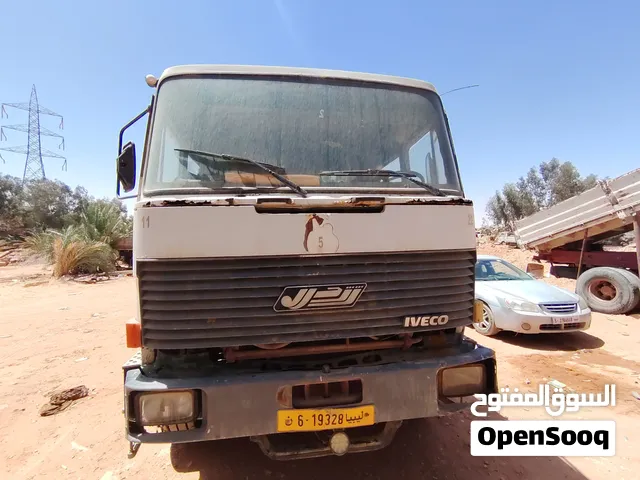 افيكو 330 بوطي