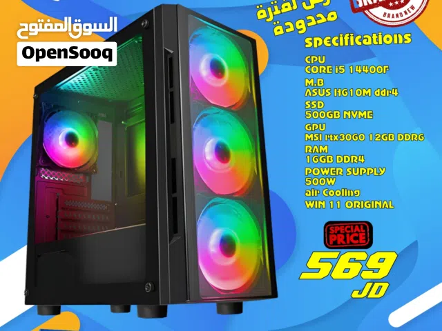 تجميعة كمبيوتر Pc Computer Gaming i5-14400F 16GB Ram RTX3060 بافضل الاسعار