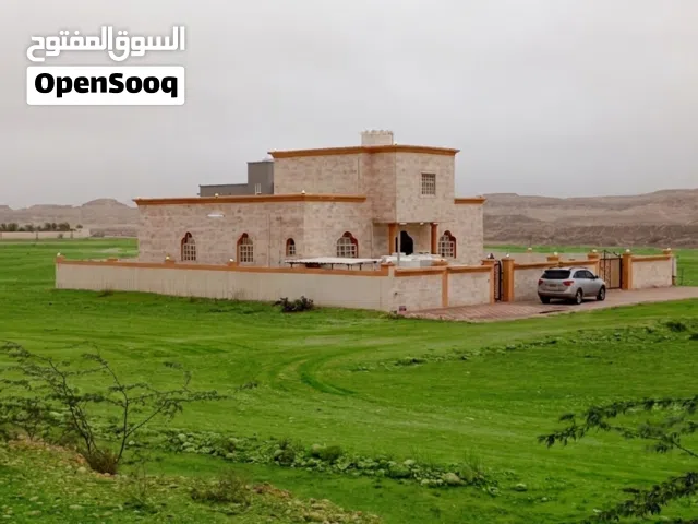 يتوفر من اليوم
