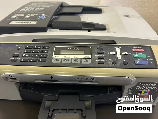 Vintage Brother MFC-260C Fax printer copy