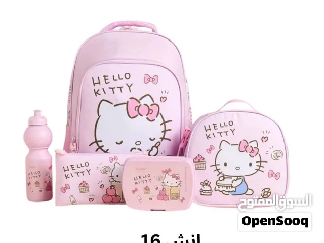 حقيبة مدرسية جديدة هالو كيتي