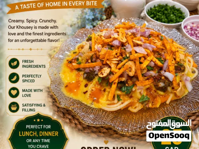'Khousey' from Karachi based Chef