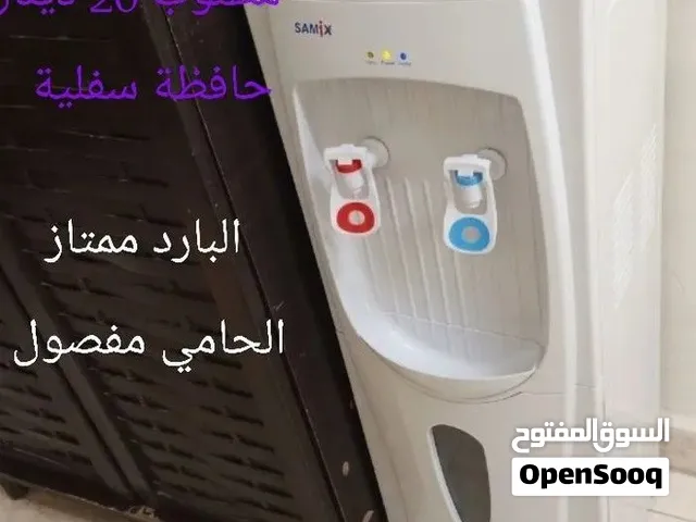 كولر وفلتر للبيع