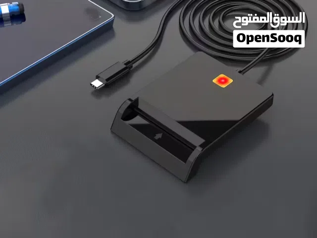 قارئ البطاقات الشخصية - ID Card Reader