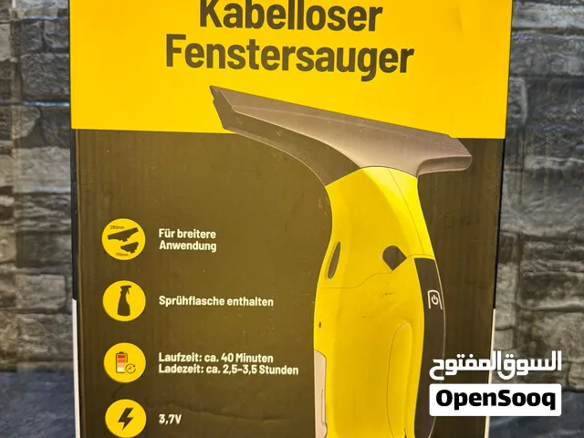 تنضيف جامات