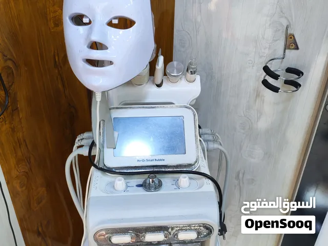 جهاز هايدر لتنضيف البشره