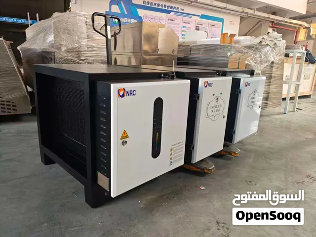 جهاز ازالة دخان المشاوي والمطابخ