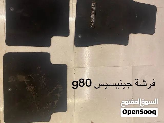فرشه وجناح جينيسيس g80