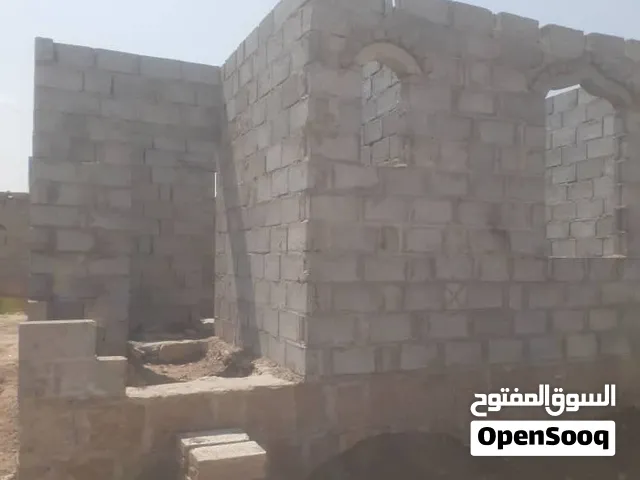ودع الإيجار وامتلك منزل احلامك ب اثنين مليون وخمس ميه الف