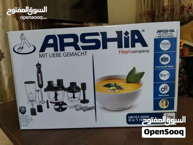 محضرة طعام Arshia الألمانية (بالكرتونة).... موجودة بالزرقاء