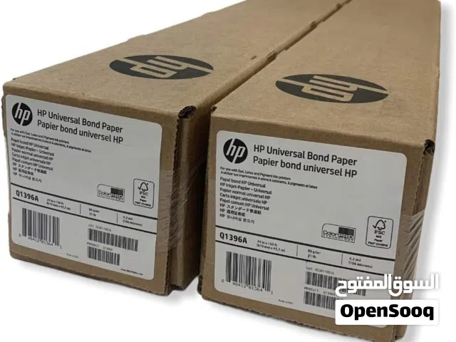 HP Universal Bond Paper