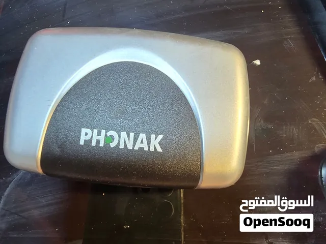 سماعات طبية ألمانية
