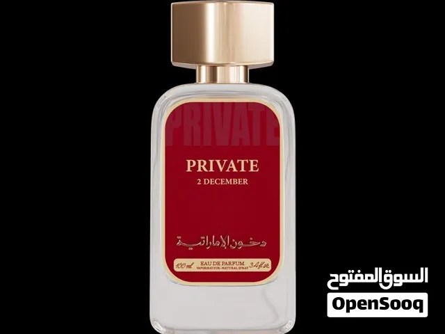 عطر دخون الإماراتي الأصلي 2 Desember