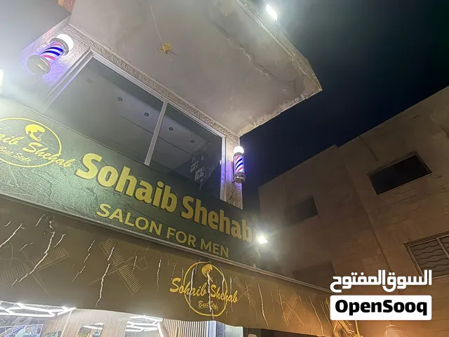 قارمت محل مع مضليه للبيع بسعر مغري