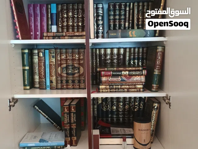مكتبة إسلامية قيمة للبيع  الدرر السنية، صحيح البخاري، وأمهات الكتب