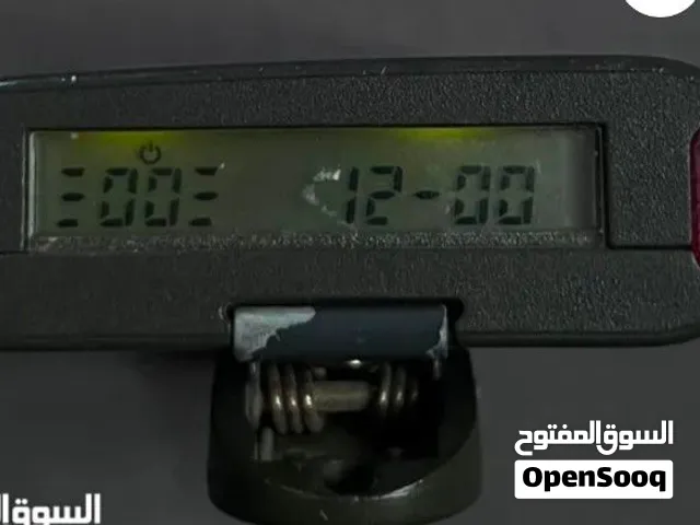 بيجر للبيع ( فيلبس )