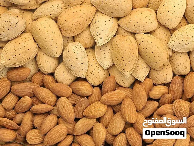 لوز بلدي درجة أولى من ظفران