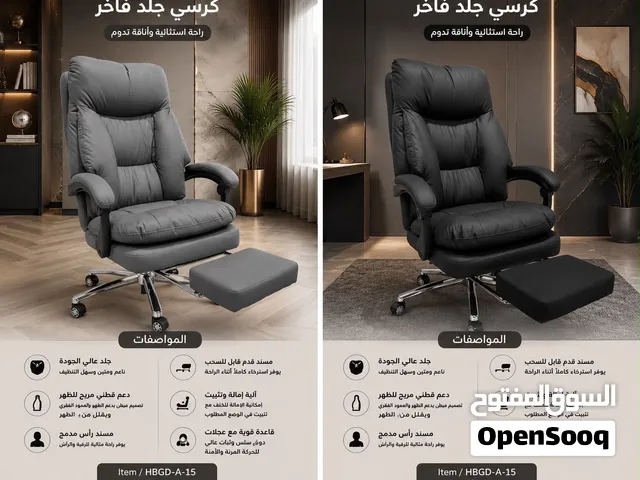 كرسي مكتب مريح بتصميم شبكي فاخر – كرسي إداري متحرك