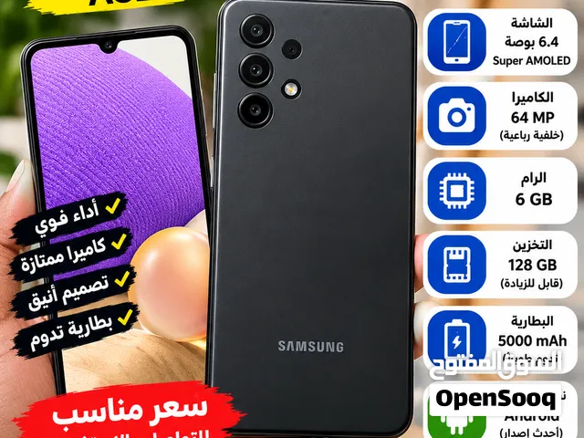 Samsung Galaxy A32 5G 128 GB in Khartoum