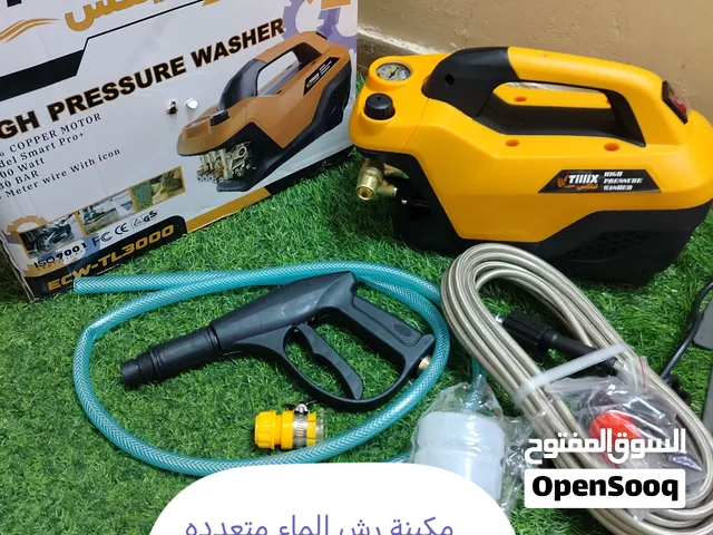 مكينة غسيل السيارات السجاد المزروعات