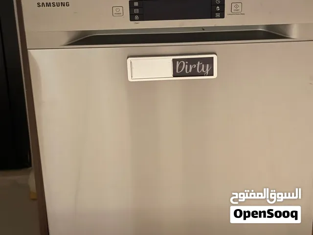 Samsung dishwasher جلاية سامسونج