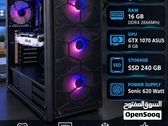 تجميعة كومبوتر العاب كيس فقط