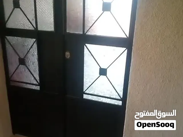 بيت صغير يناسب عائلة صغيرة جدا