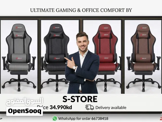 Ergonomic Game Chair with Lumbar Support and Swivel Armrest, Reclining Computer Chair Height Adjuste