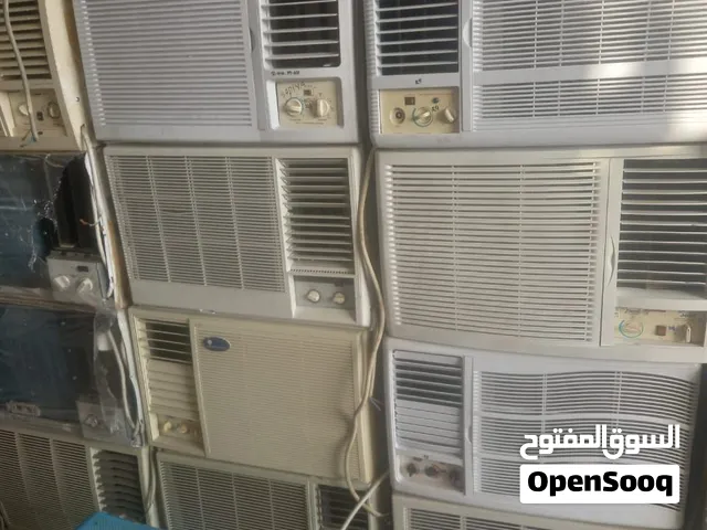 Other 1.5 to 1.9 Tons AC in Al Riyadh