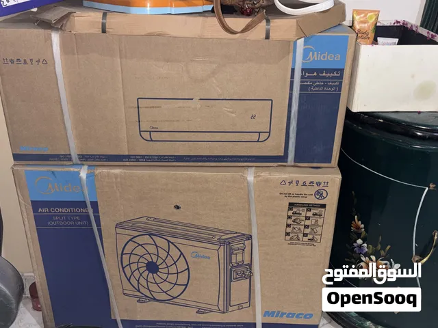 Midea Xtream Pro * موديل M1SEFT-12CRN8F-Q8