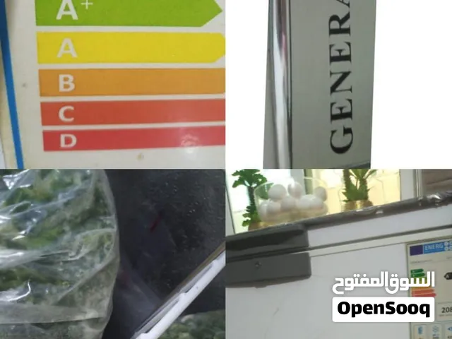 ديب فريزر جنرال