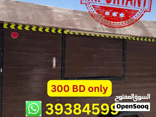 ارخص فودتراك للبيع متوسط الحجم For Sale: Medium-Sized Food Truck