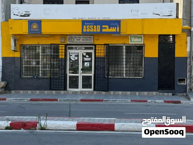 مبنى للبيع في مدينة المهدية