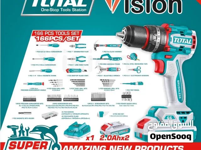شنطة شنيور total شنطة 166 قطعة