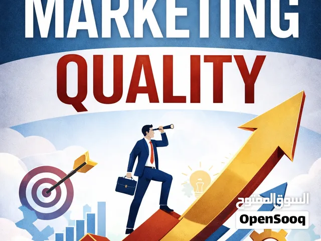 https://a.co/d/02aJMb0E    Book of Competitive Marketing Quality