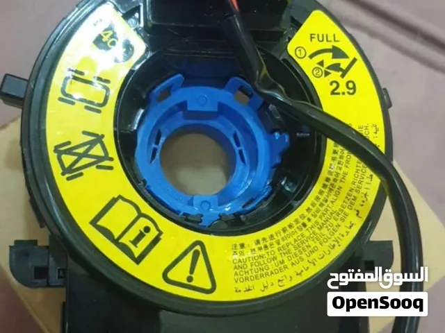 شريط دركسون