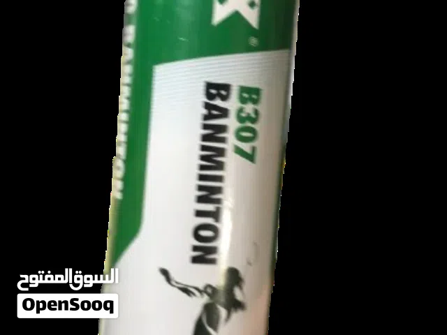 ريشة طائرة فوكس 307 عدد 6