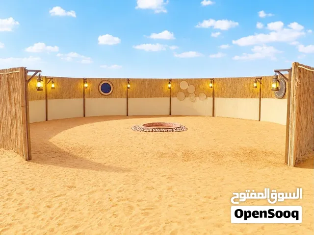 Desert Camp Fire Pit – Authentic Arabian Outdoor Experience