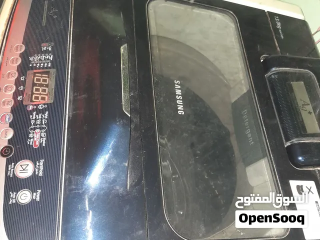 غسالة سامسونج فوق اوتوماتيك 13 ك