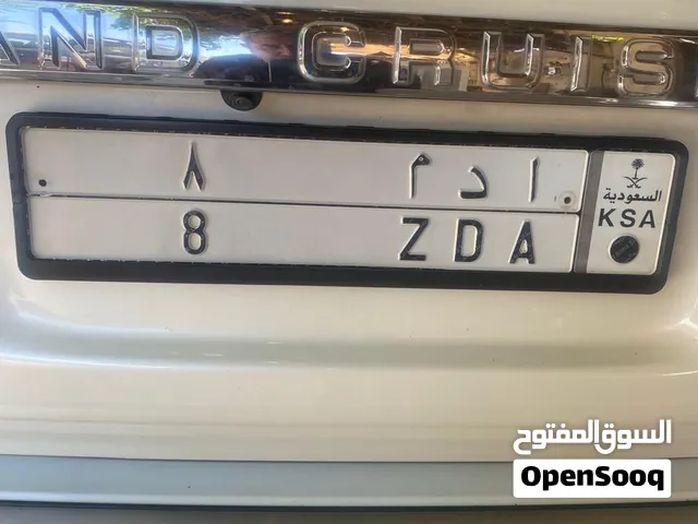 لوحه مميزه خصوصي للبيع