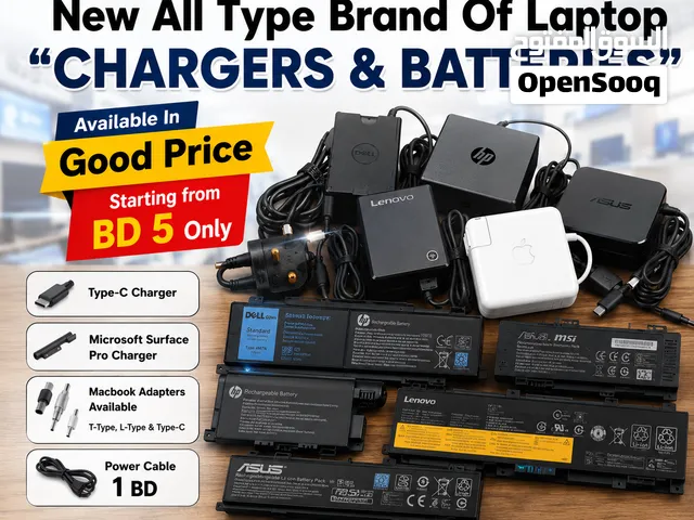 New All Type Brand Of Laptop Charger & Batteries (MacBook Charger) Available In Good Price