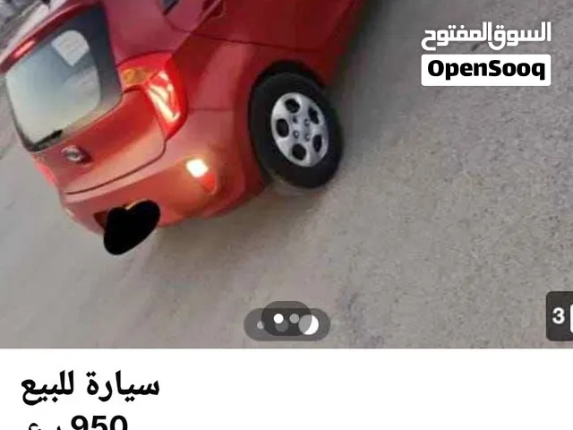 سيارة بيكانتو كيا 2012 هاتشباك حمراء مستعملة مرخصة بأفضل المواصفات