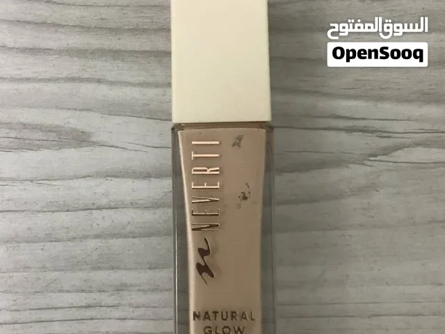 كريم اساس نيفرتي كلو
