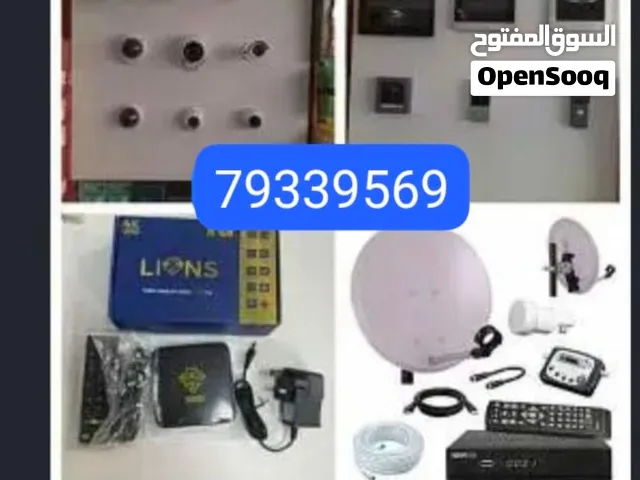 Nilsat arabsat satellite install.OMR 5 Negotiable Nilsat arabsat dish Airtel tata sky all s
